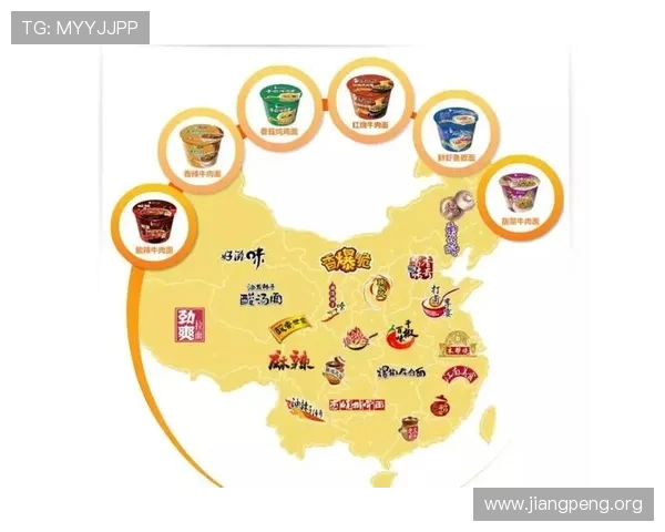 了解qy千亿体育在体育行业中的品牌影响力与市场竞争优势