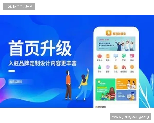 千亿体育娱乐官网安全可靠，提供多种便捷的投注方式和优质的客户服务保障用户权益