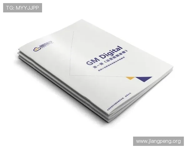 千亿球友会国际官网最新优惠活动与会员福利全面解析