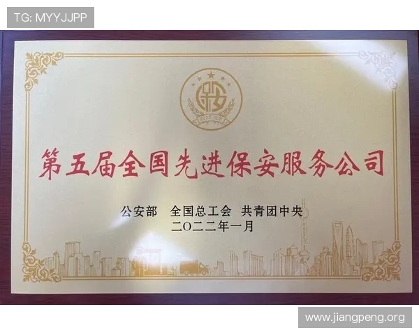 千亿球友会官网入口在哪帮助玩家顺利进入官方平台的详细步骤