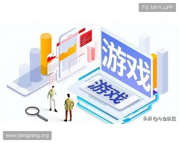 千亿网络游戏平台的内容创新与多元化发展，满足不同年龄层玩家的娱乐需求