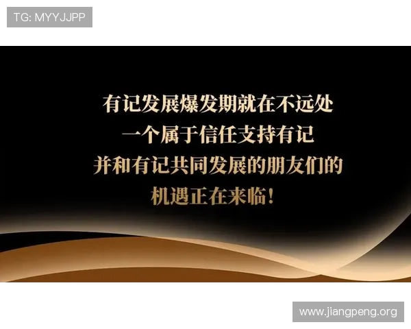 如何利用千亿游戏官网的社区资源，提升游戏技巧和结识更多志同道合的好友