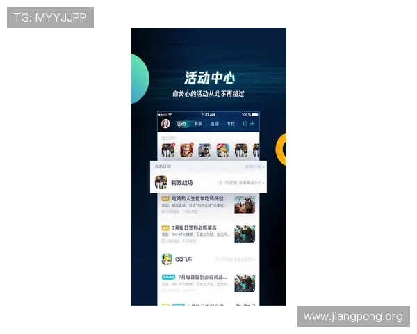 官方游戏平台入口最新指南，轻松访问热门网络游戏官方平台全攻略
