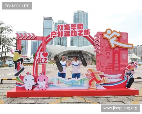 球友会官方网站中文版详细介绍游戏玩法、最新活动和玩家互动指南全方位解析