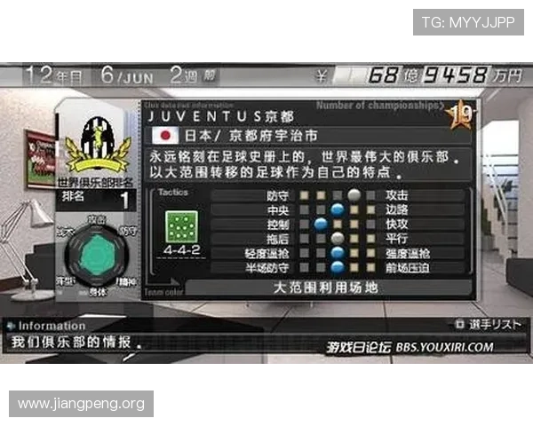 球友会网站多平台兼容方案确保不同设备用户都能顺畅使用