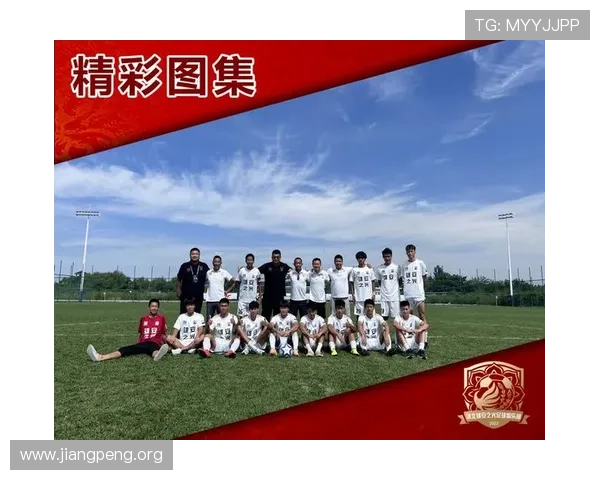 QY球友会体育-官方网站：组织线下足球比赛与球迷聚会增强社区凝聚力